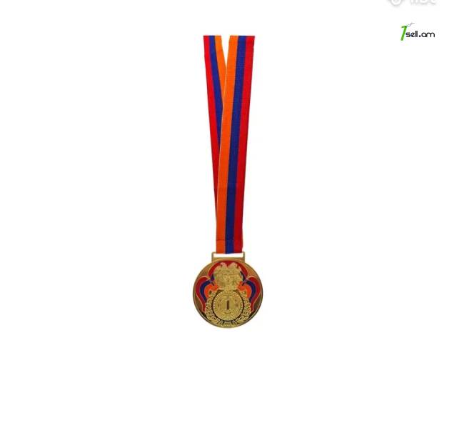 Մեդալ զինանշանով / Медаль с гербом