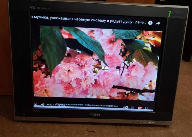 Haier V6 телевизор 20 (51 cm) LCD հեռուստացույց TV