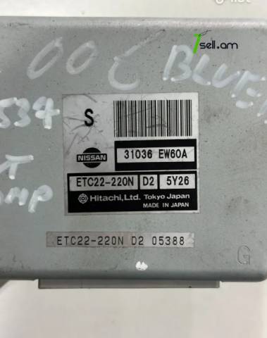 Կառոբկի կոմպ / փոխանցման տուփի կոմպ, Nissan Bluebird Sylphy, 2005թ, Օրիգինալ պահեստամաս