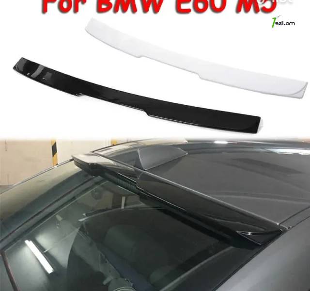 BMW E60 E90 պարբրիսի spoiler (վրադիր)