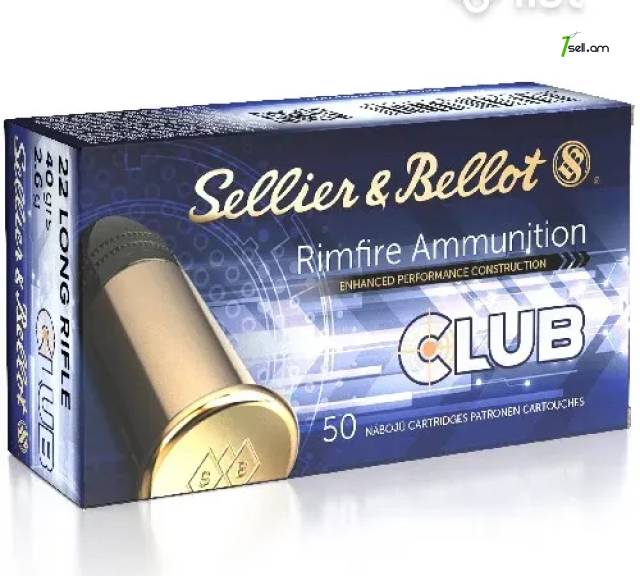 Ակոսափող զենքի Փամփուշտ Չեխական .22LR 2.6g Sellier & Bellot Club