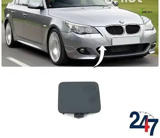 Bmw զագլուշկա