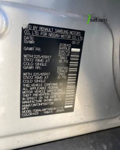 Nissan Rogue, 2.5 լ, 2017 թ.