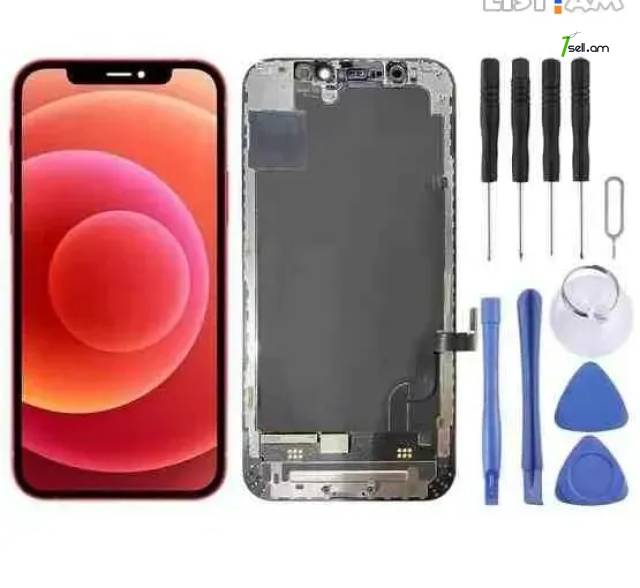 Apple IPhone 12 Mini Էկրան