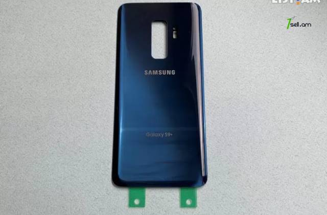 Samsung Galaxy S9 Plus Հետևի Ապակի