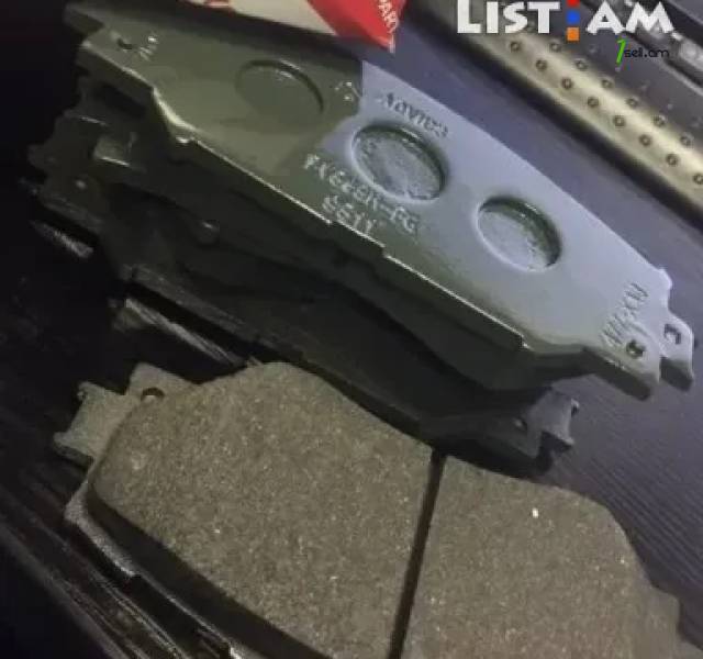 Toyota Matrix Արգելակման կոճղակ դիմացի, Կալոտկա, Կալոդկա