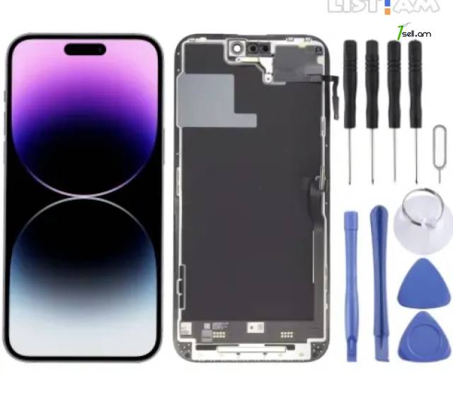 Apple IPhone 14 Pro Max Էկրան