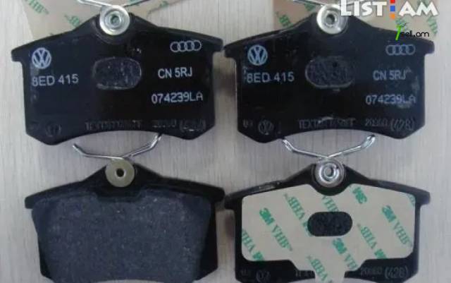 Audi Q3 Արգելակման կոճղակ հետևի զույգով Կալոտկա