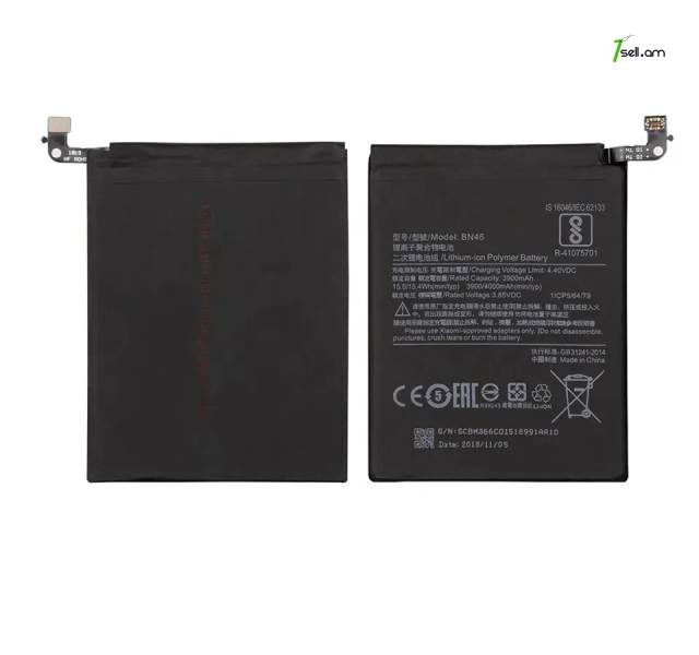 Xiaomi Redmi 7 Մարտկոց