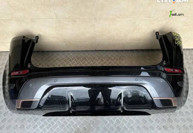 Land Rover Evoque հետևի շիթ 2018-2023