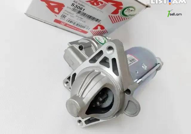 Nissan Qashqai Ստառտեր, Стартер