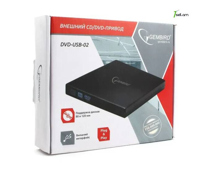 USB2.0 DVD-RW & CD-RW Gembird CD-DVD External DVD-USB-02 - Արտաքին for PC Notebook Case