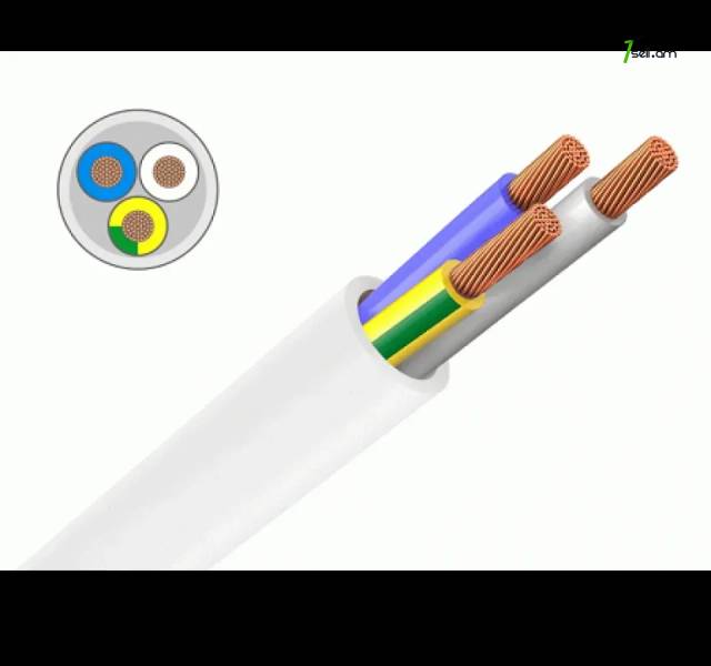 3 * 1 5 ввг нг-ls պղնձե մալուխ ARM