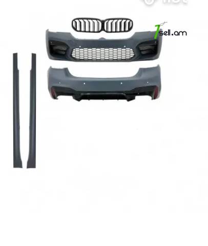 BMW 5 Series G30 Body Kit M5 rest