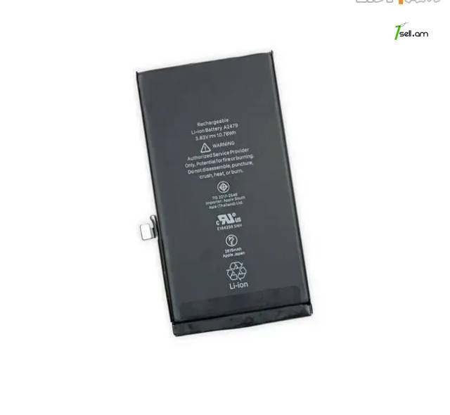 Apple iPhone 12 Mini Մարտկոց