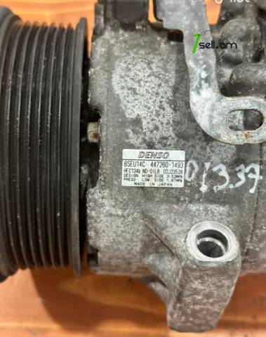 Կոնդիցիոների կոմպրեսոր, Toyota Blade AZE156, 2007թ, Օրիգինալ պահեստամաս
