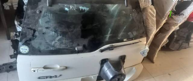 Honda CR-V Բագաժնիկ