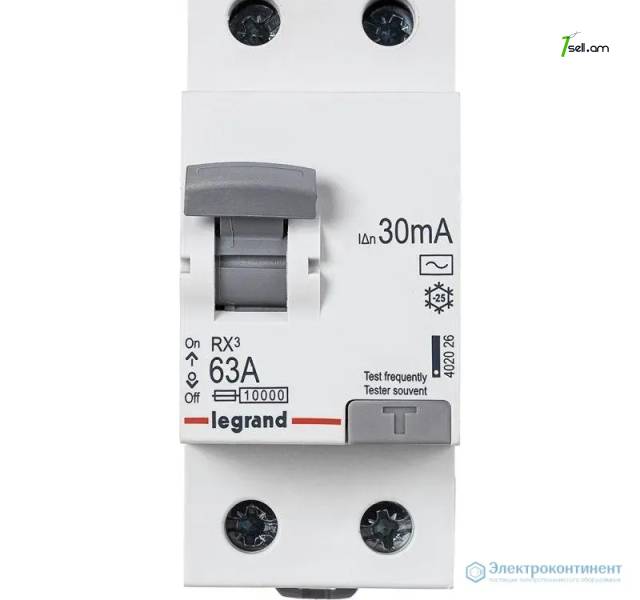 Legrand rx3 (uzo) 2p 63a ac-63/0.03