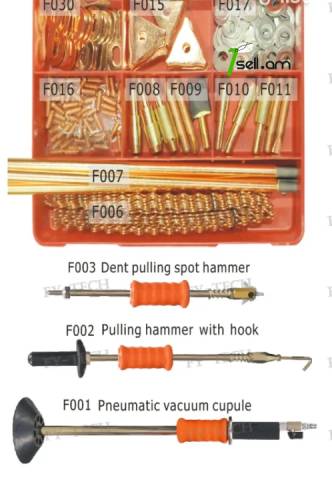 Споттер, Spoter EXUZ EX-6000