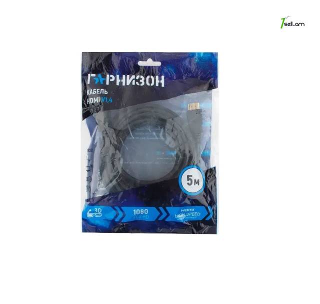 Նոր Гарнизон HDMI to HDMI кабель Full HD (1920x1080) 5մ. 7,5մ. 10մ. cable լար