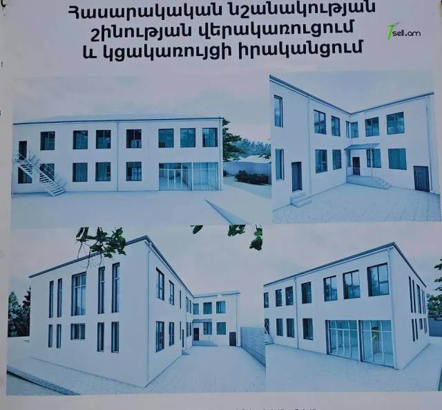 Երկու հարկանի քարե տուն Մառի փողոցում Նոր Նորքում, 1415 քմ, 3+ սանհանգույց