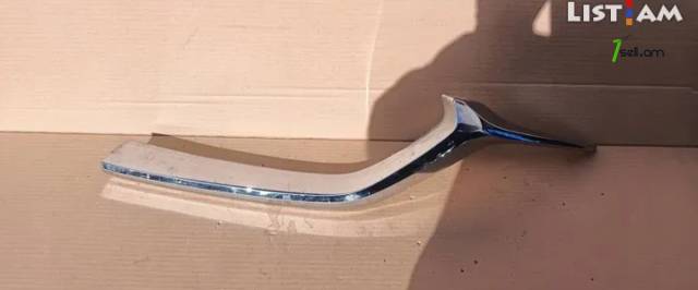 Mazda CX-5 աբլիցովկի ձախ նիկել