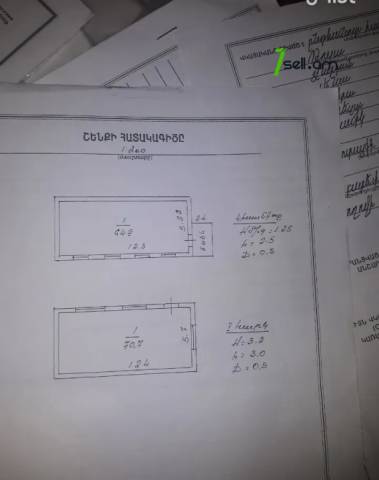 Բազմաֆունկցիոնալ գույք 3-րդ փողոցում Մայակովսկիում, 500 ք.մ.