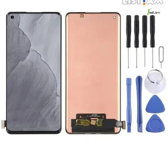 Realme GT Master Էկրան LCD