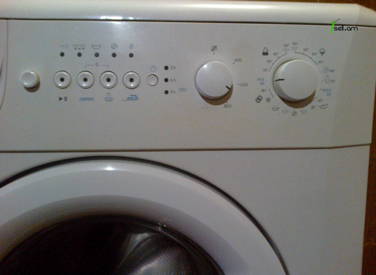 Լվացքի մեքենա Beko