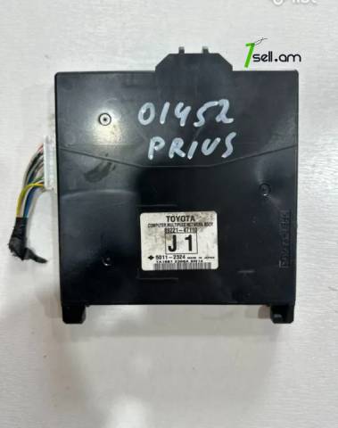 Համակարգերի կառավարման բլոկ / Multiplex Network Body Control Unit, Toyota Prius, 2009թ, Օրիգինալ պահեստամաս