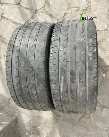 GGG. Hifly. 245/40/r17 2հատ