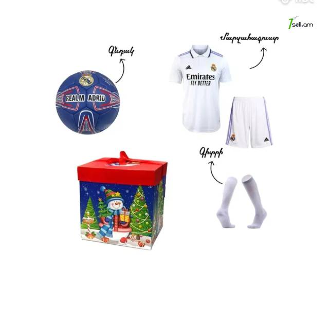 Ֆուտբոլային սեթ No9 - Real Madrid / Футбольный сет No9 - Real Madrid