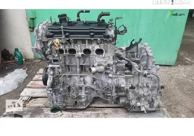 Nissan Rogue մատոռ
