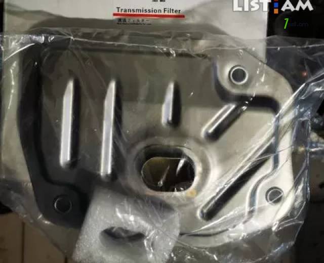 Toyota Yaris վարիատոր Փոխանցման տուփի Զտիչ, Կառոբկի ֆիլտր