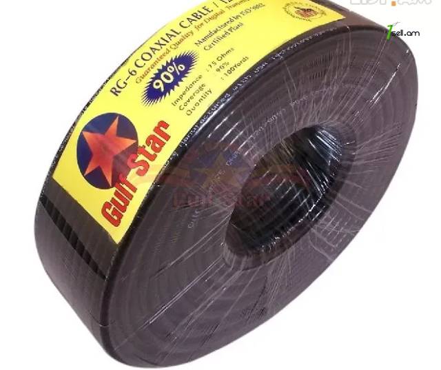 TV Gulf coaxial cable (Կաբել) RG-6