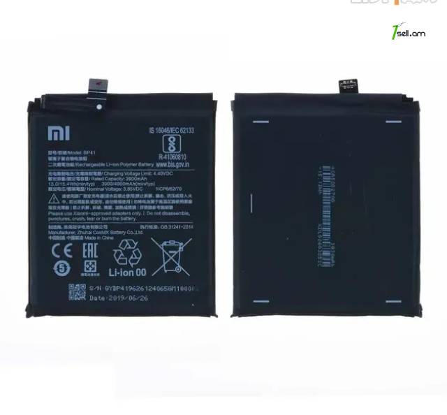 Xiaomi Mi 9T Մարտկոց