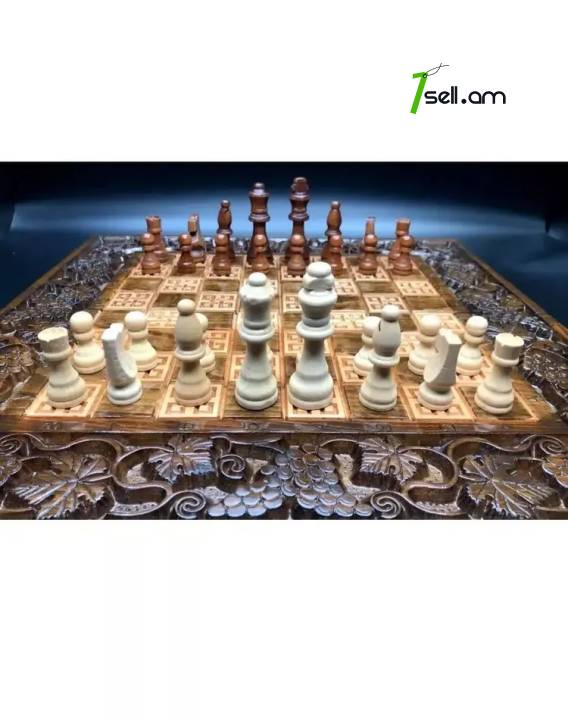 шахматы ручной работы  шахматы 3 в 1 շախմատ 3-ը 1-ում  carved chess set handmade chess set