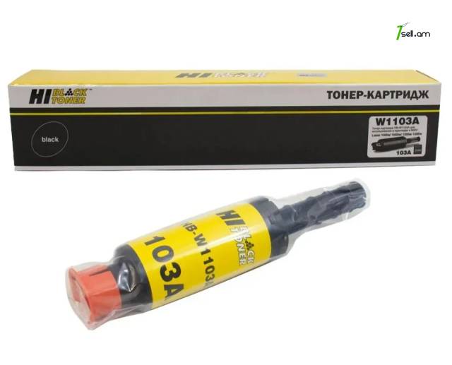 Քարտրիջ Cartridge Тонер Картридж 103A Printer Պրինտեր