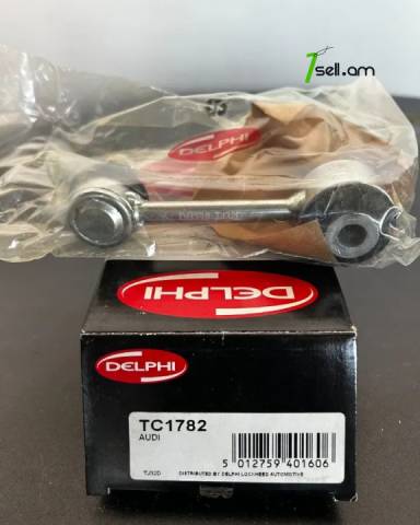 Audi A6 Ստոյկա Ստաբիլիզատրի Հետևի, Стойка стабилизатора
