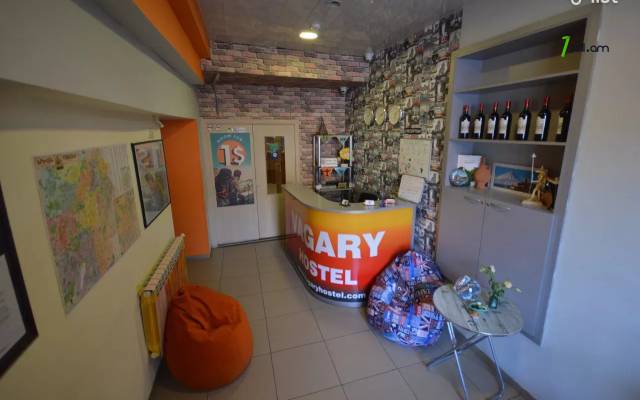 Հյուրանոց կենտրոնում, 340 ք.մ.