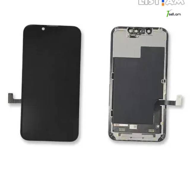 Apple IPhone 13 Mini Էկրան