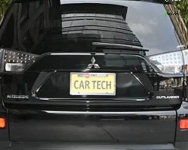 Mitsubishi Outlander 2007 Բեռնախցիկ