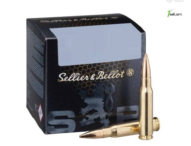 Ակոսափող Փամփուշտ Չեխիական.308WIN FMJ Sellier & Bellot