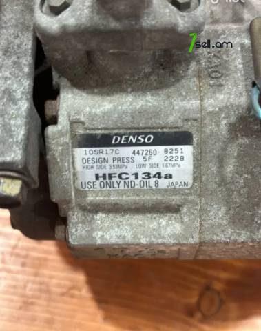 Honda Elysion 2004-2013թթ, Կոնդիցիոների կոմպրեսոր, Օրիգինալ