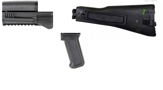 ԱԿ կոթ, բռնակ (ԱԿ Սայգա сайга ак)