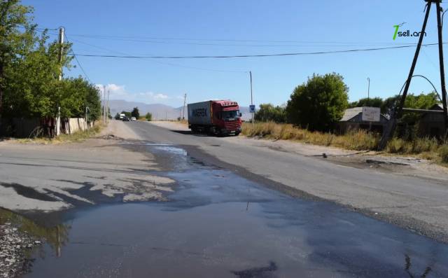 Հողատարածք հասարակական շինությունների համար Գյումրիում, 2785 ք.մ.