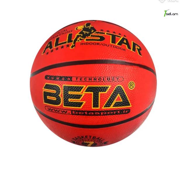 Բասկետբոլի գնդակ BETA No7 - Կոդ-10348 / Баскетбольный мяч BETA No7