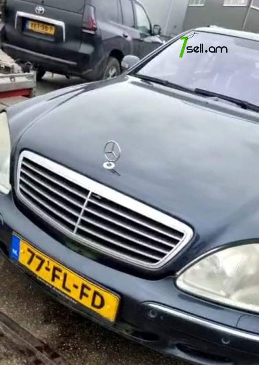Mercedes benz w220 պահեստամասեր