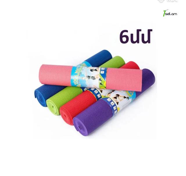 Սպորտային գորգ (յոգայի գորգ) Կոդ-10269 / Спортивный коврик