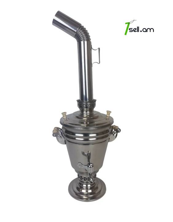 самовар на углях, 7 литров  ռուսական սամովար 